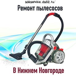 Фото компании ИП СДК-сервис 13