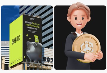 Фото компании  PIckles Team 1