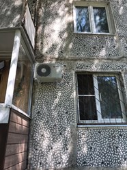 Фото компании  Buildant systems 24