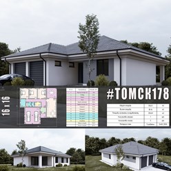 #томск178 - индивидуальный проект одноэтажного дома ИЗ ГАЗОБЕТОНА общей площадью 178 м2 с вальмовой кровлей...