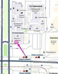 Фото компании ООО Skypka 1