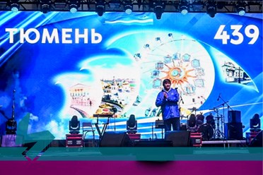 ТЮМЕНЬ, День города, 2025. Подробнее: https://vk.com/brendmedia_72?w=wall-228156506_775