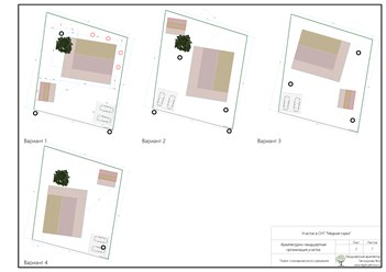 Фото компании  Ландшафтный архитектор Теплоухова Яна  4