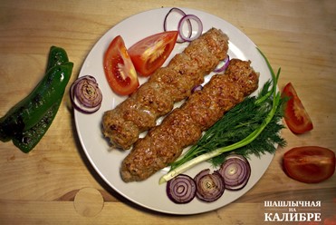 Фото компании  GORDAN 6