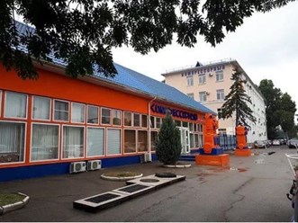 Вход