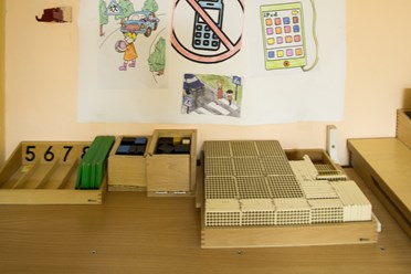 Фото компании  Б2о6 3