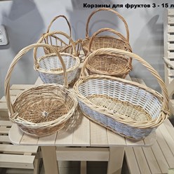 Фото компании  Woodshop 21