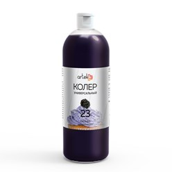 Фото компании ООО Артэко 2