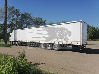 Фото компании ООО БигКарСейл 5