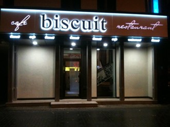 Фото компании  Biscuit, ресторан 37