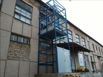 Фото компании ООО ЗПО 3