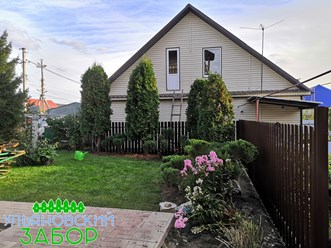 Фото компании  Ульяновский Забор 41