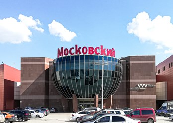 ИЗГОТОВИМ И УСТАНОВИМ КРЫШНУЮ РЕКЛАМНУЮ КОНСТРУКЦИЮ ЛЮБОГО РАЗМЕРА НА ЛЮБУЮ ВЫСОТУ