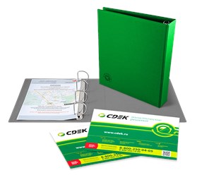 Фото компании ООО СДЭК-КС 8