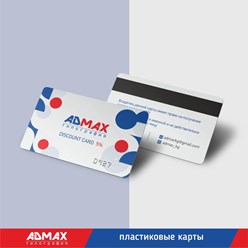 Фото компании  Типография Admax 3