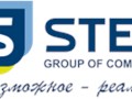 Группа компаний STEP начала свою деятельность на международном рынке транспортно — экспедиторских услуг в марте 1998 года.