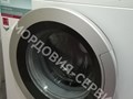 Ремонт стиральной машины Siemens в Саранске на дому