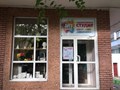Студия на Флотской,17 к.2