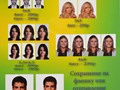Фото компании ООО Главпринт 3