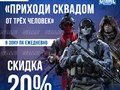Фото компании  citadel 4