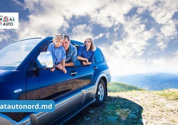 Фото компании ООО Procatautonord 2