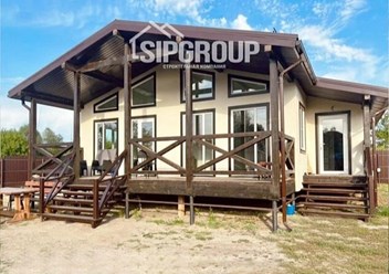 Фото компании ООО Сипгрупп 1