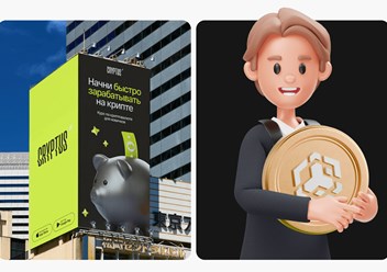 Фото компании  PIckles Team 1