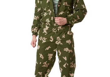 Костюм Маскхалат