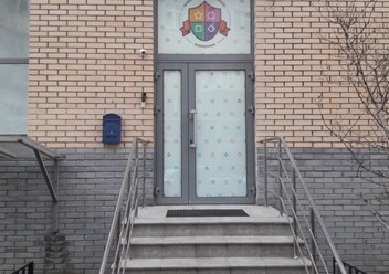 Фото компании ИП Khamovniki International Preschool 1