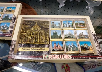 Фото компании  Мастерская подарков, Ставропольские сувениры 3