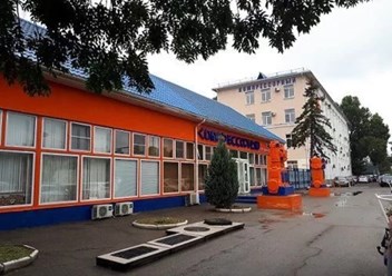 Вход