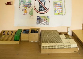 Фото компании  Б2о6 3