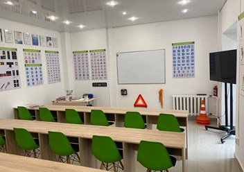 Фото компании  Главная дорога 2