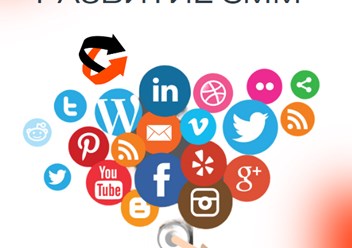 Фото компании ООО Респект Сео 2