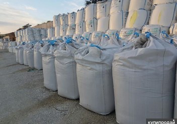 минеральные удобрения