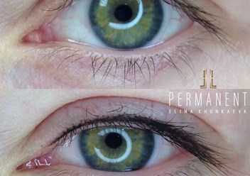 Фото компании  Elle permanent 1
