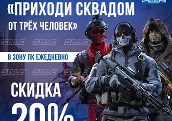 Фото компании  citadel 4
