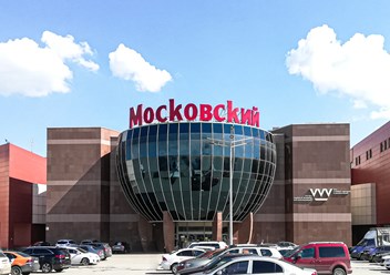ИЗГОТОВИМ И УСТАНОВИМ КРЫШНУЮ РЕКЛАМНУЮ КОНСТРУКЦИЮ ЛЮБОГО РАЗМЕРА НА ЛЮБУЮ ВЫСОТУ
