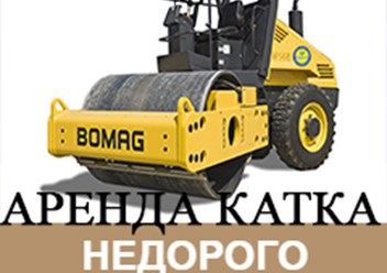 Фото компании ООО Старт Авто Плюс 1