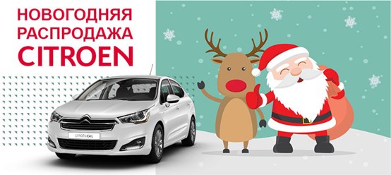 Дизайн баннера для сайта