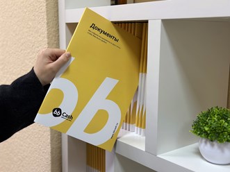 Фото компании  BbCash 4