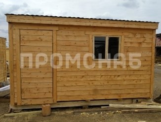 Фото компании ООО «ПромСнаб» 4