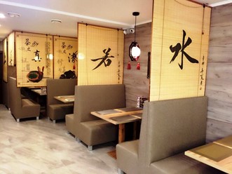 Фото компании  Цзао Ван, сеть ресторанов китайской кухни 48