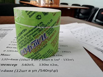 Фото компании ООО Софти 1