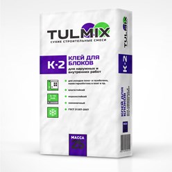Фото компании ООО Тулмикс 6