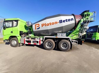 Фото компании  Платон-Бетон 1