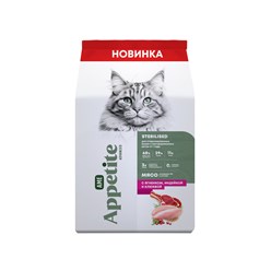 AmeAppetite Advanced сухой корм с ягненком, индейкой и клюквой для стерилизованных кошек и кастрированных котов от 1 года