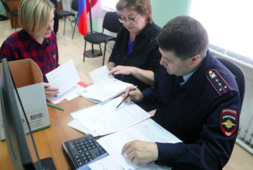 Фото компании ООО мрэо-санкт-петербург.рф 3