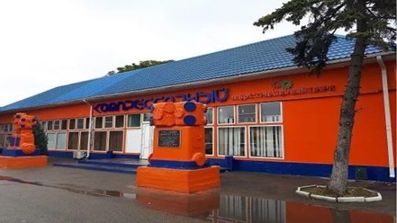 Двор
