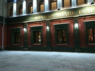 Фото компании  The James Shark Pub, пивной ресторан 54
